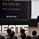 창조ENG 이미지