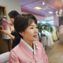 엠뮤즈메이크업한복 이미지