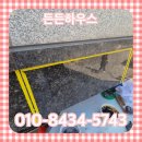 구일석재 | 주차장 대리석깨짐 교체 수리 가격