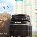 주식회사 몬타 이미지