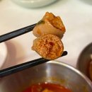 연신내 곱창 맛집 시봉창 한우소곱창구이 곱창전골 애견동반식당