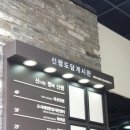 한글종합광고 - 통영시 | 한글종합광고