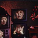 심야 이미지