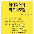 최고진