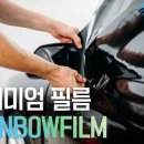 알모터스 - 하남시 초이로 77-42 | 알모터스