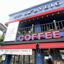 솔베이지 | 문경| 국산팥을 직접 삶아 내는 팥빙수 맛집 블루리본 카페 “솔베이지 카페” 추천