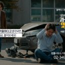법률사무소지율 - 포항시 북구 법원로 179 | 법률사무소지율
