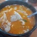 경주박가국밥 이미지