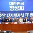법률사무소비컴 이데일리