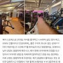 운동센터(GYM100) | 새해 운동을 다짐하는 헬린이들을 위한 EP.01/충주PT 찬GYM