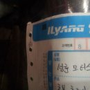 성훈모터스 이미지