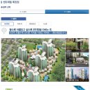 신봉1로-3 이미지