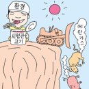 머리마당 이미지