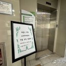 도화2·3동 행정복지센터 이미지