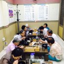 현대3차아파트경로당 이미지