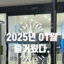 재하주유소 이미지