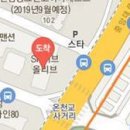 김휘철치과의원 이미지