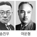 이길용 이미지