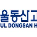 경기제과 이미지