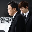 기억 티브이데일리