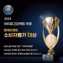 지니스마켓