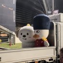 (주)엠디애드 | 추석 돌려내,,,🥹