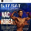 여수울로 29번길 이미지