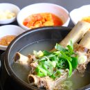 산우리한우고기촌