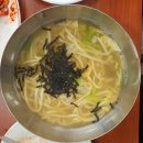 충무칼국수보쌈 이미지