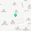 방배로30길 61 이미지