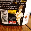 GS25석촌호수 이미지