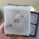 크리스탈(crystal) | 대만 공항 기념품 추천 크리스탈 타로 페이스트리 Crystal Taro Pastry 솔직 후기