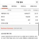 에이치케이팩토리