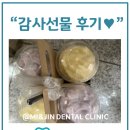 조*재 - 미추홀구 숙골로112번길 12 | 조*재