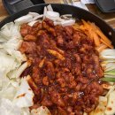 불타는닭갈비 여수죽림무선점