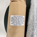 그린산업세탁