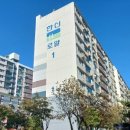 새서울세탁 이미지