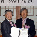 한국암웨이 주식회사 이미지