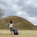 경주게스트하우스프랜드 이미지