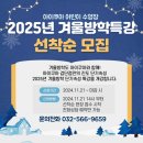 아이쿠아 수영장 이미지