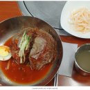 오복함흥냉면 이미지