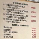 참존숯불바베큐치킨 이미지