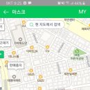 늘품약국 이미지