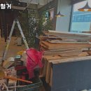 제천철거, 다양한 철거 작업을 위한 맞춤형 솔루션 완벽 가이드