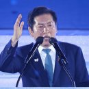 "정봉주 학원보다 더 벌었다" 학생 1500명, 정청래 뜻밖 수완﻿ 이미지