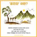 황제한의원 이미지