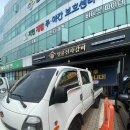 명륜진사갈비금곡점 이미지