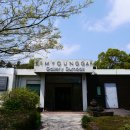 김영갑갤러리두모악미술관 이미지