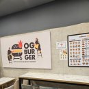오지(OG)버거 산본점 이미지