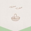 타샤의정원 이미지